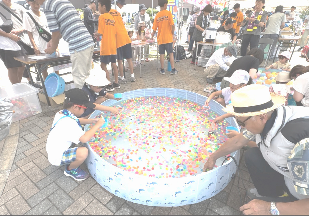 ちぐさ夏祭り